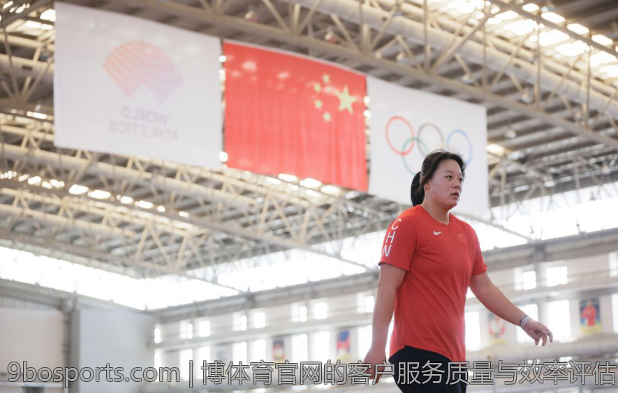 博体育官网的客户服务质量与效率评估