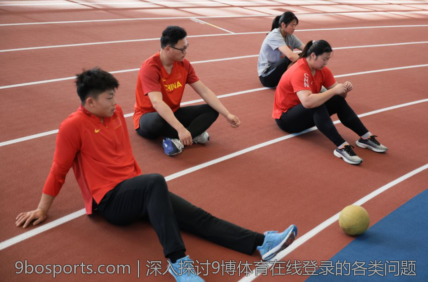 博体育官网的活动参与方法与奖励机制
