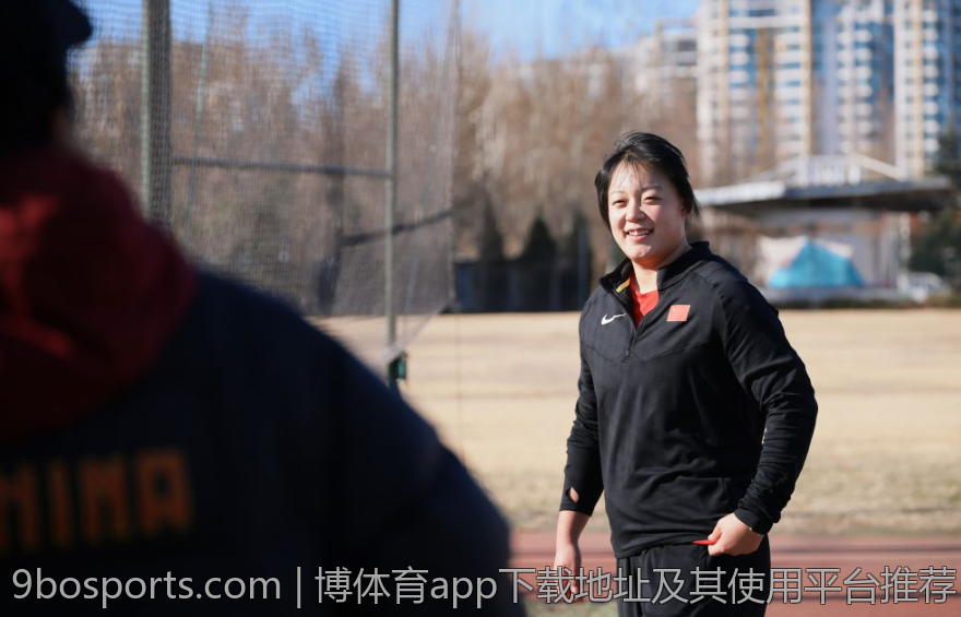 博体育app下载地址及其使用平台推荐