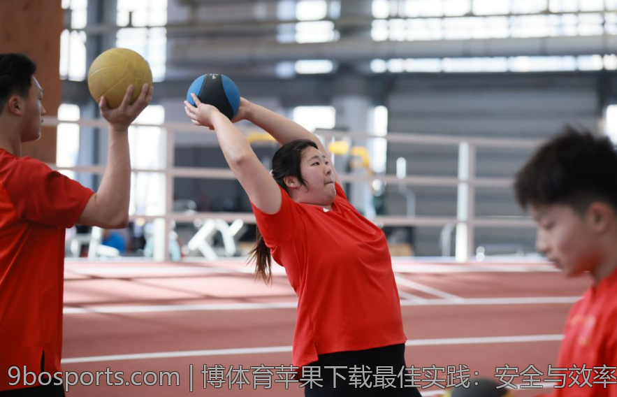博体育苹果下载最佳实践：安全与效率并重