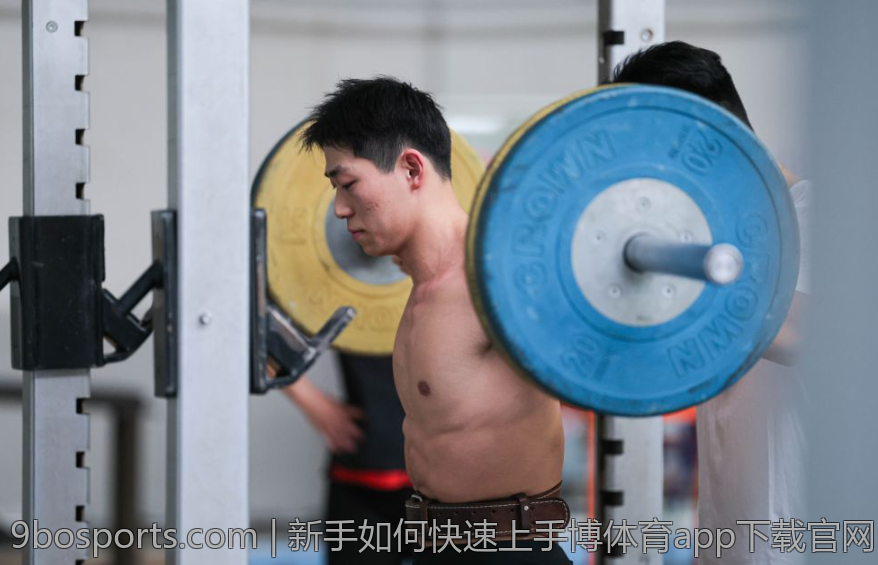 新手如何快速上手博体育app下载官网