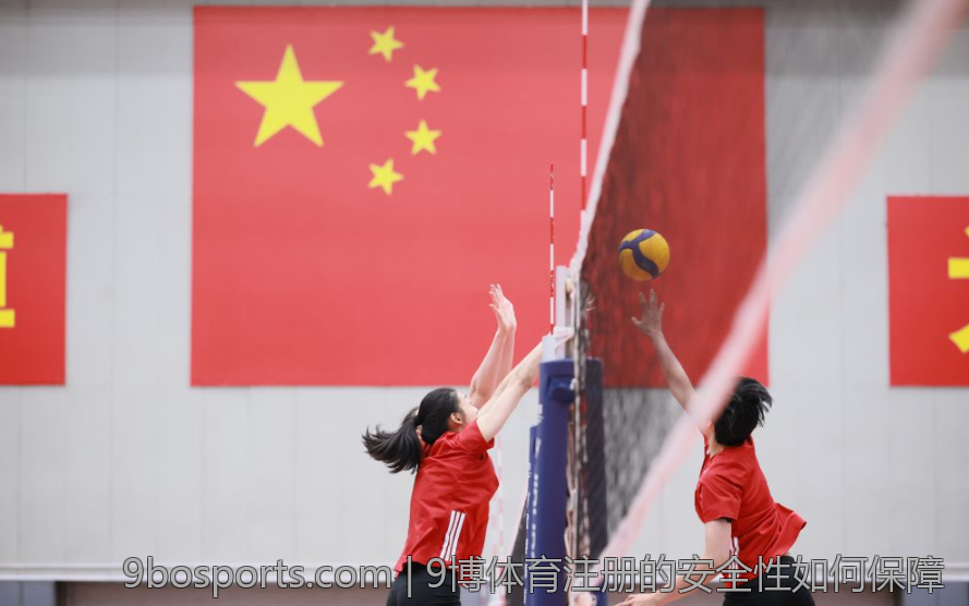 解析博体育彩票的9种类型与各自特点