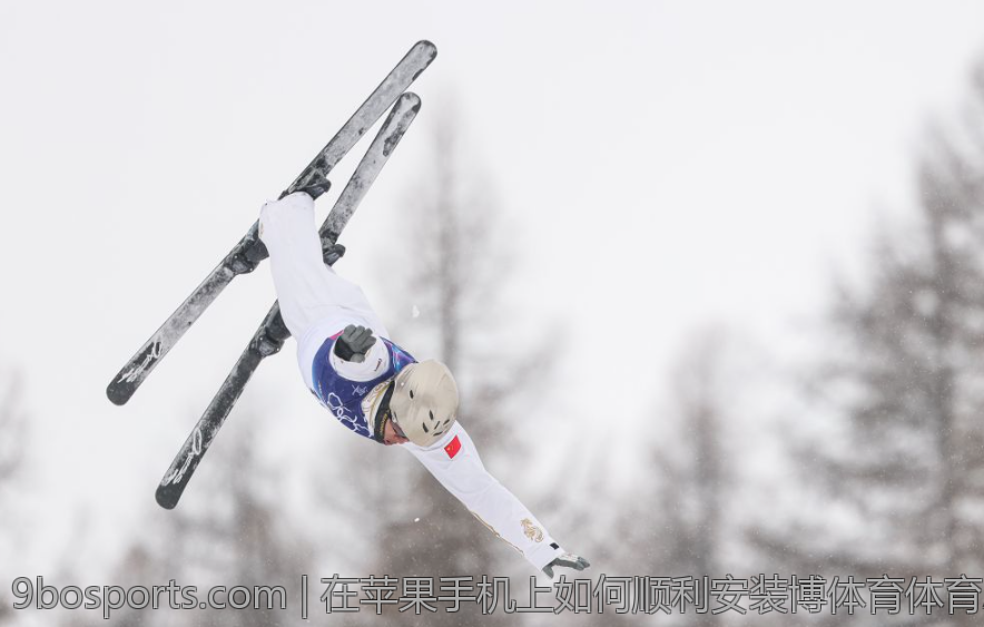 在苹果手机上如何顺利安装博体育体育APP