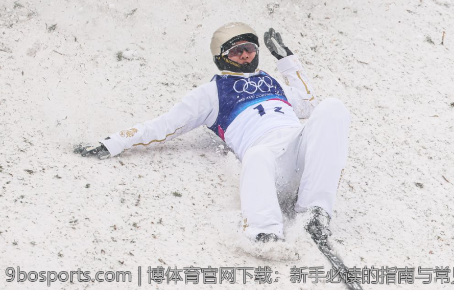 博体育官网下载：新手必读的指南与常见问题解答