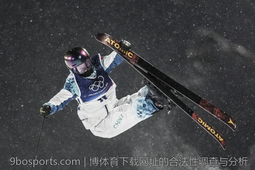 博体育下载网址的合法性调查与分析