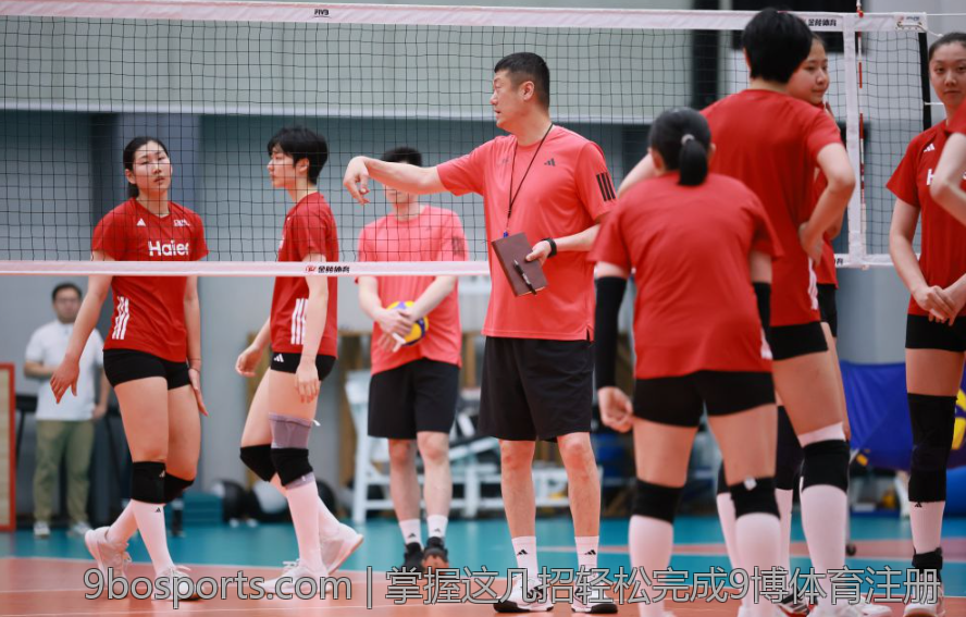 掌握这几招轻松完成9博体育注册