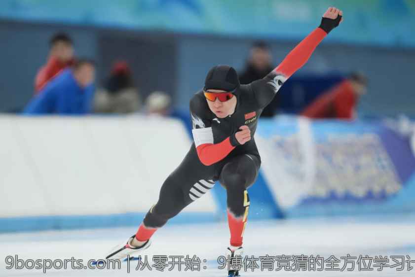 从零开始：9博体育竞猜的全方位学习计划