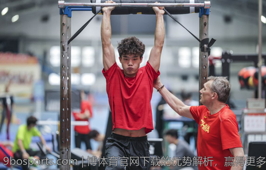博体育官网下载的优势解析，赢得更多体育乐趣