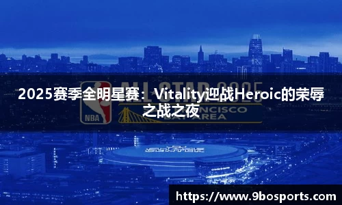 九博体育平台