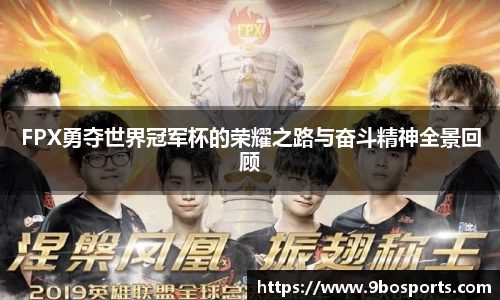 九博体育官网